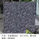 乌海芝麻黑 地铺石 干挂
