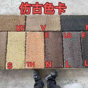 乌海仿古石 老石板 做旧石