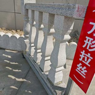 乌海芝麻白阳台栏杆