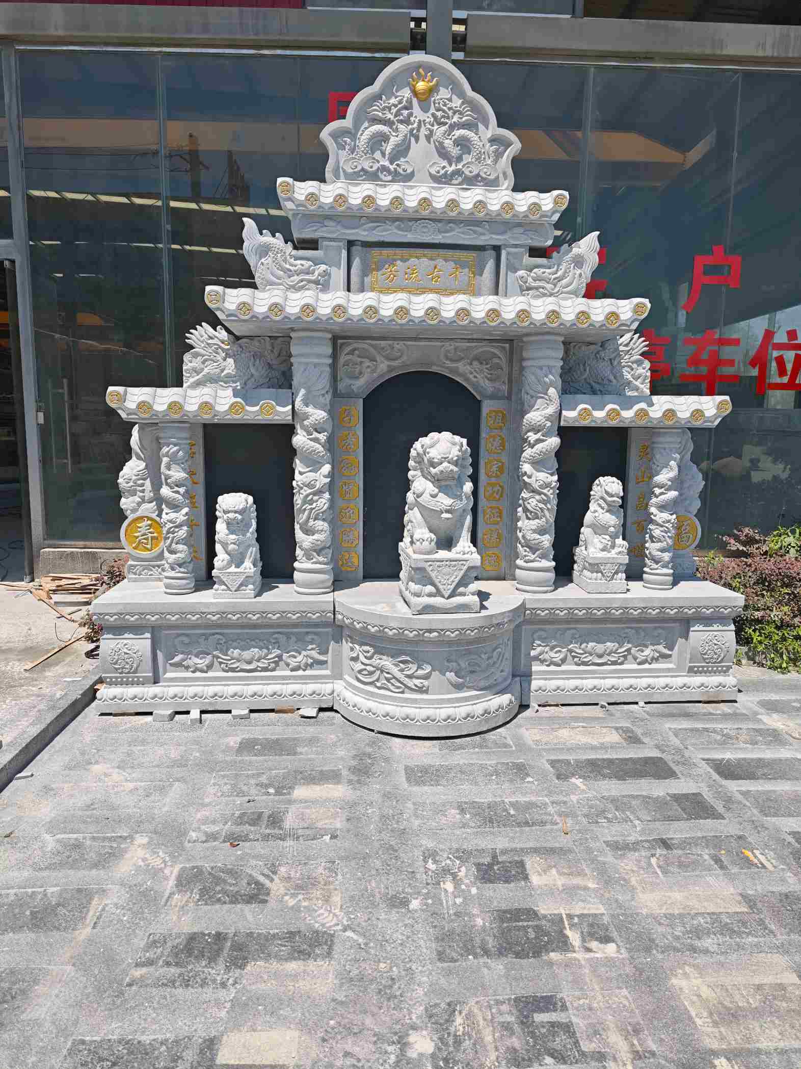 乌海芝麻白中国黑石材套墓 花岗岩墓碑