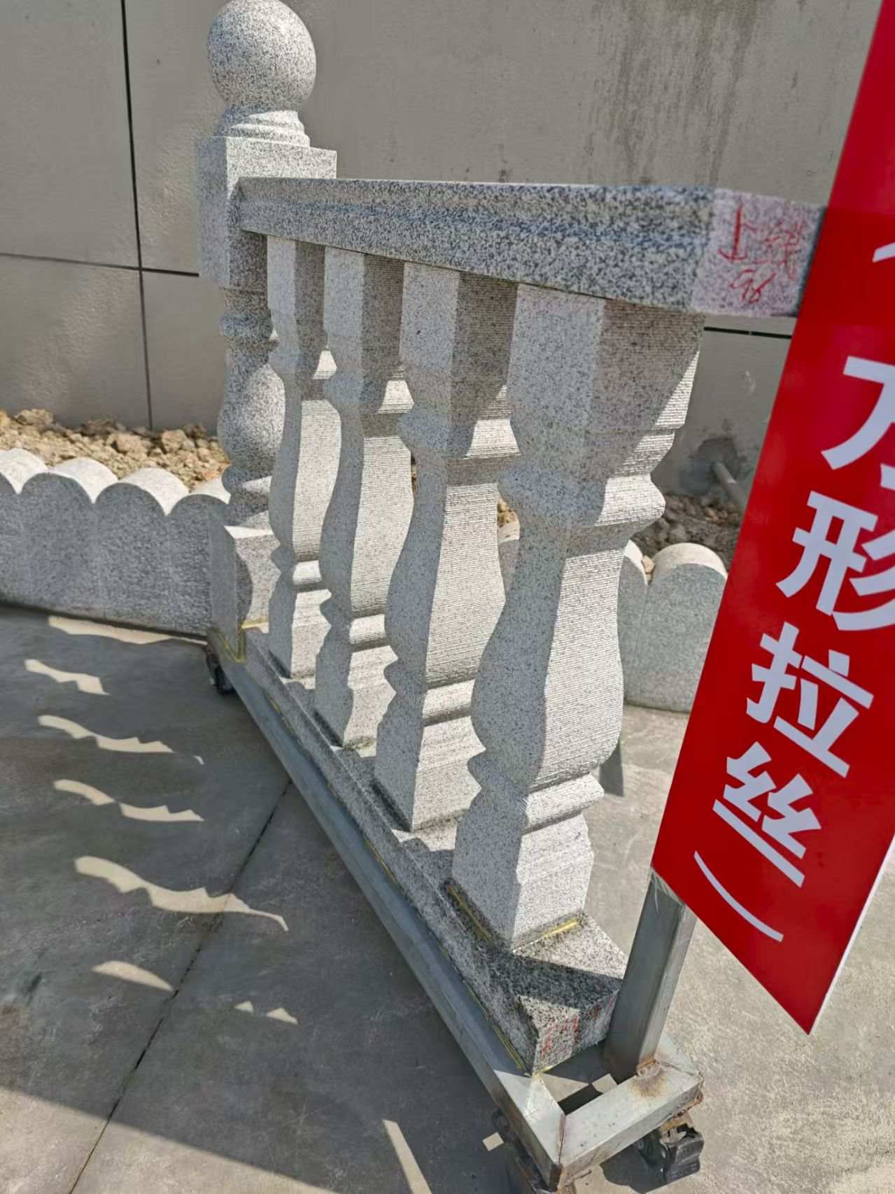 乌海芝麻白阳台栏杆